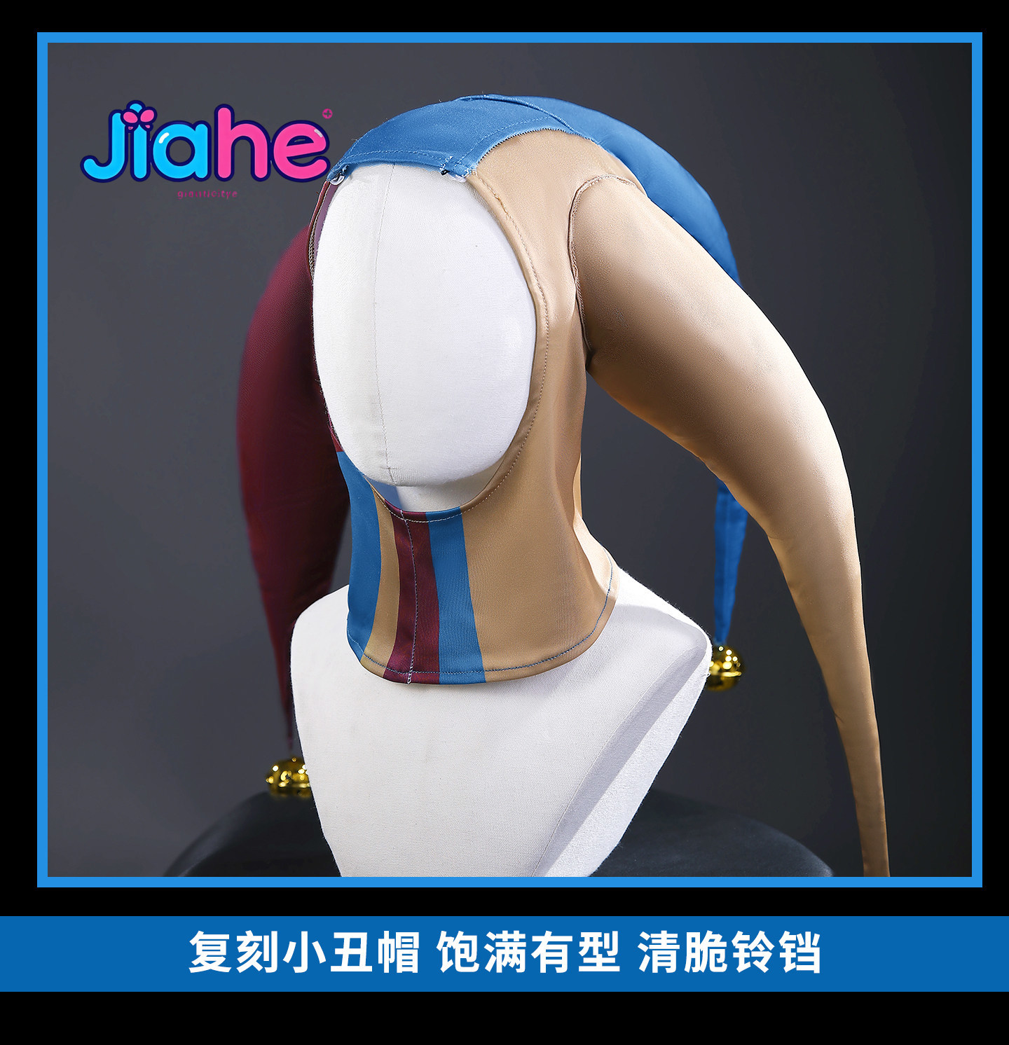 Nouveau Costume de Cosplay et  - Women'S Fashion Hats avis et prix