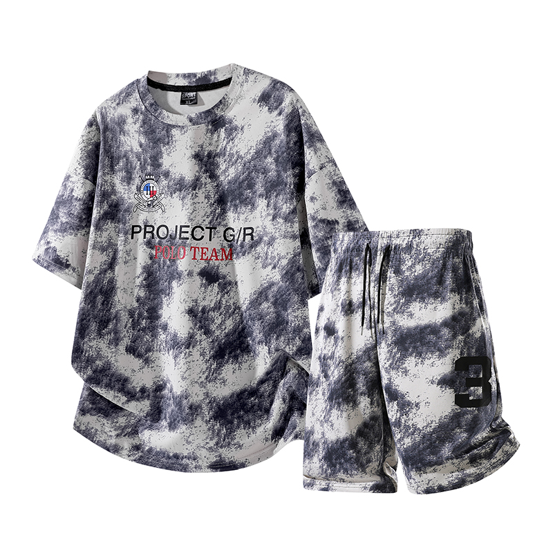 Ensemble de survêtement tie-dy - Tie Dye Two Piece avis et prix