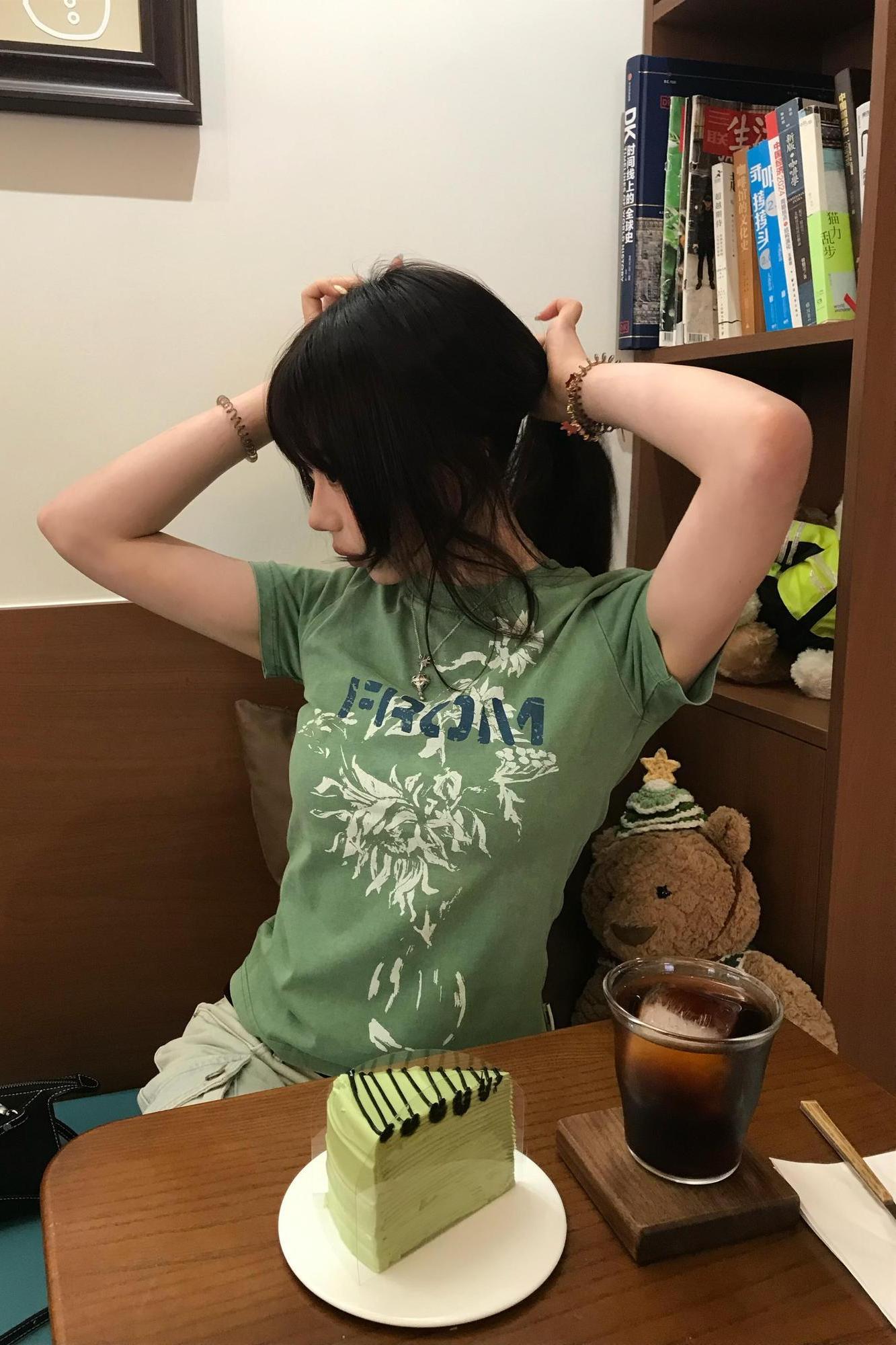 T-shirt à manches courtes Onal - Women'S Fashion Trends 2026 Spring Summer avis et prix