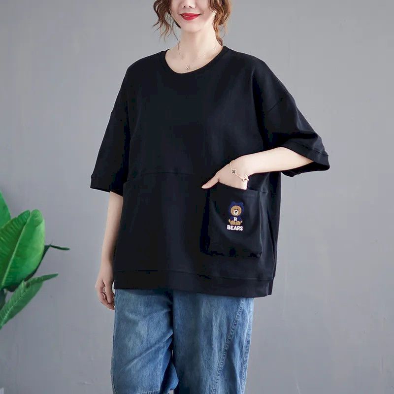 T-shirt en coton pour femme, c - Women'S Fashion Trends 2026 Spring Summer avis et prix