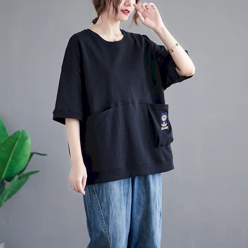 T-shirt en coton pour femme, c - Women'S Fashion Trends 2026 Spring Summer avis et prix