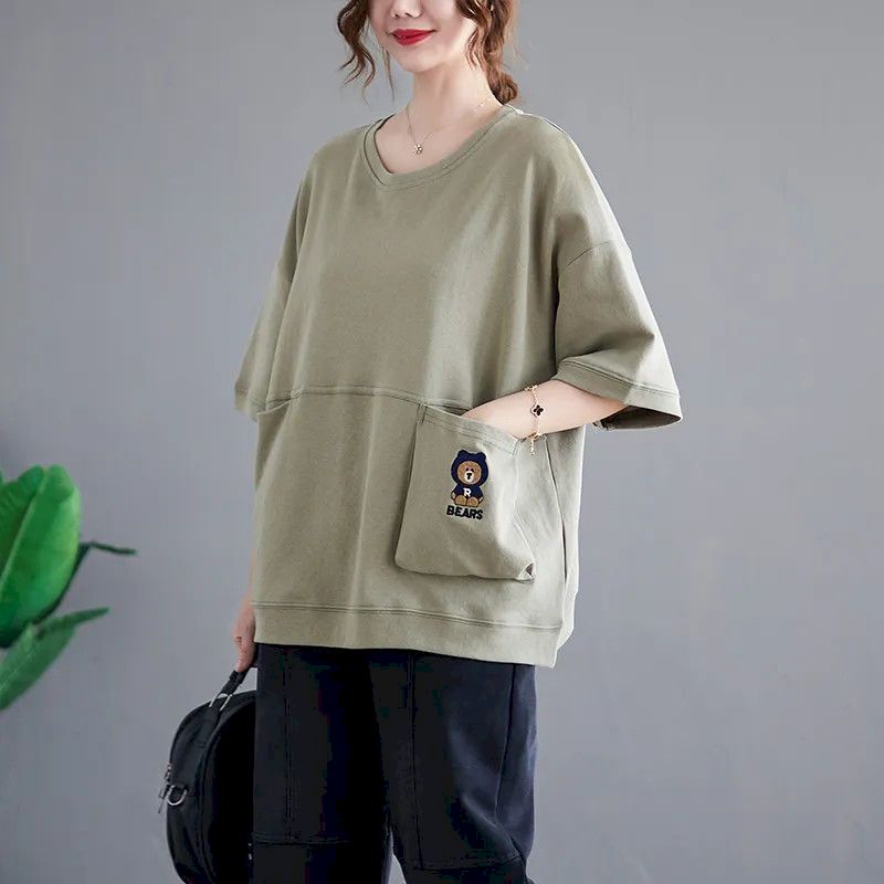 T-shirt en coton pour femme, c - Women'S Fashion Trends 2026 Spring Summer avis et prix